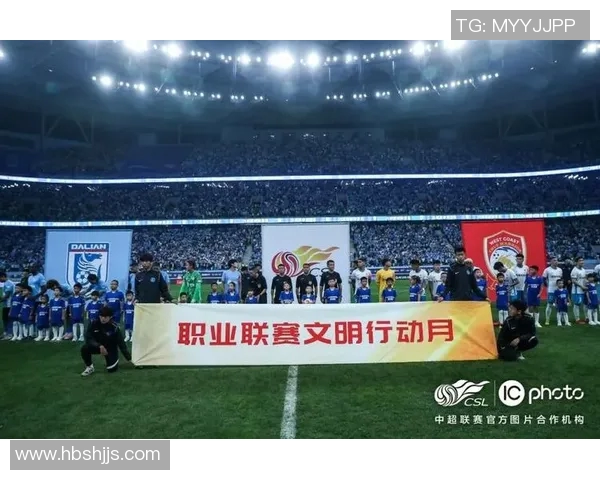 中乙联赛青岛队迎战陕西队期待精彩对决与球迷共庆足球盛宴