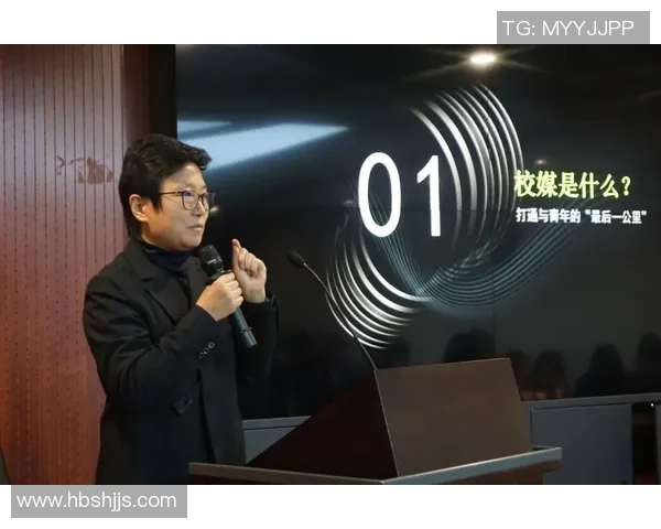 付豪:在时代浪潮中崛起的青年领袖与创新者之路 付豪:在时代浪潮中崛起的青年领袖与创新者之路