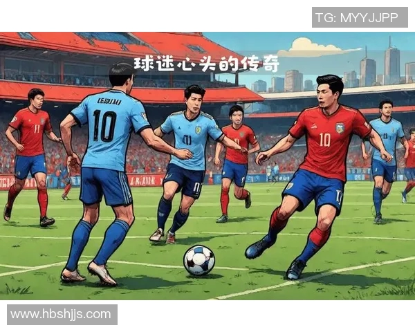 圣保罗与罗萨中央的激烈对决揭示足球魅力与战术智慧的较量