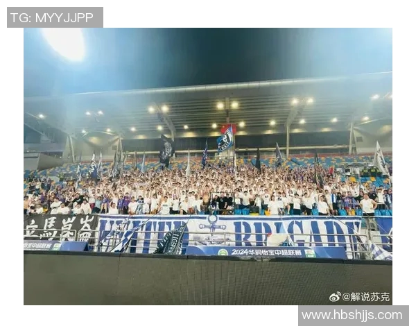 国安迎战东京咪咕全力争胜展现球队实力与斗志