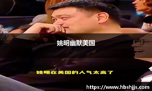 U8国际有限公司