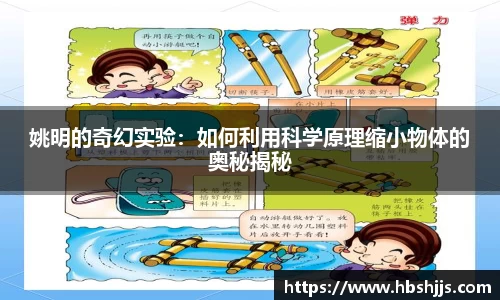 U8国际官网