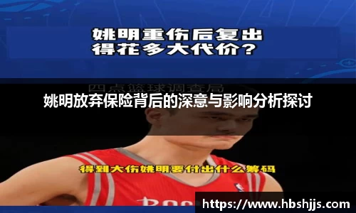 U8国际官网