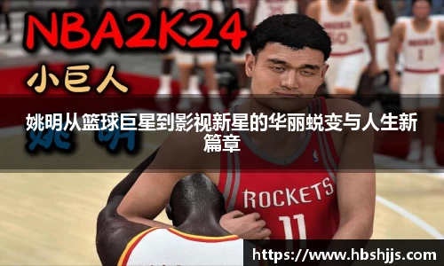 U8国际有限公司