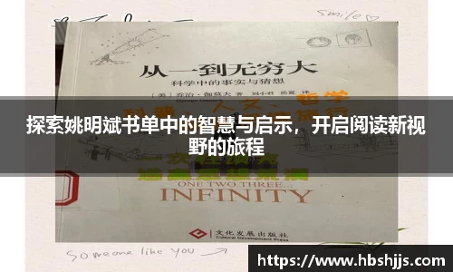 U8国际官网