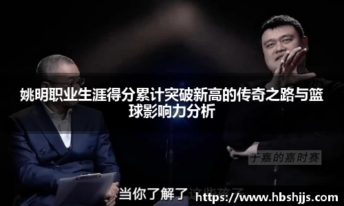 U8国际有限公司