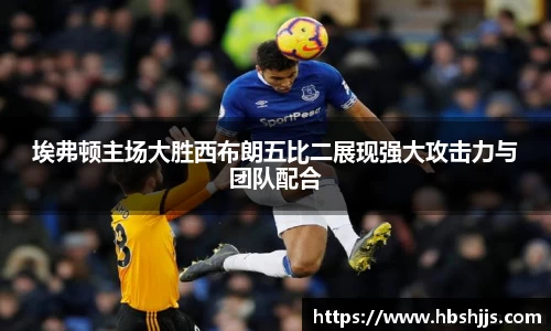 U8国际平台