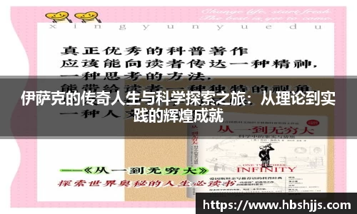 U8国际平台