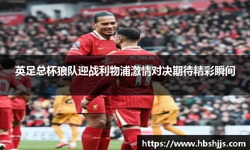 U8国际有限公司