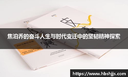 U8国际平台