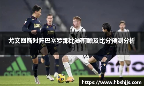 U8国际平台