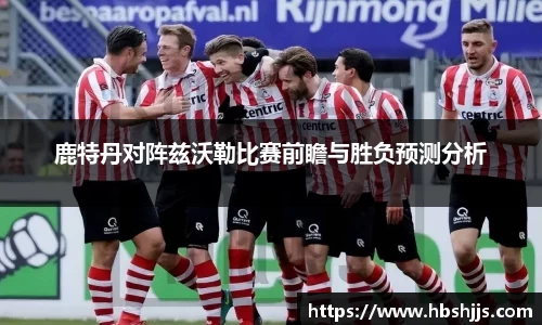 U8国际官网