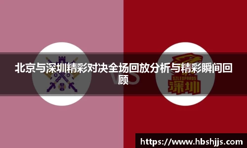 U8国际