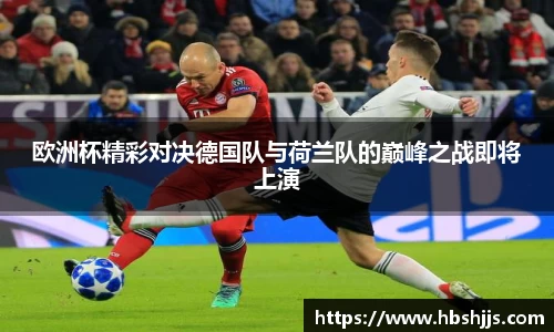 U8国际官网