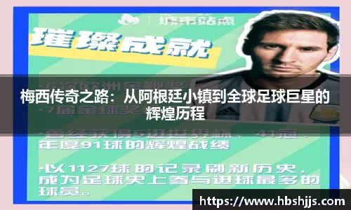 U8国际平台