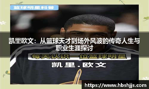 U8国际官网
