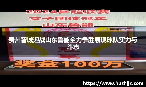 U8国际有限公司