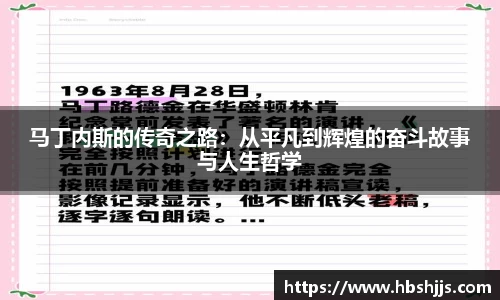 U8国际平台